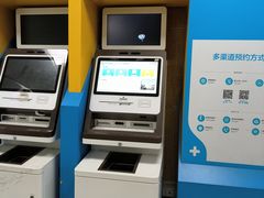 -上海市第一人民医院(松江南部)