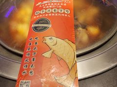 -山河屯铁锅炖(哈西站店)
