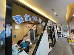 -pd派德宠物中心医院24H急重症·眼科中心·血液透析中心(嵩山北路店)