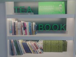 -章光101防脱养发荟