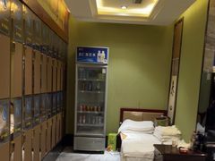 -水玲珑温泉浴场(建设北路富力城店)