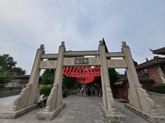 -淄博聊斋城景区