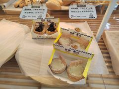 -心乐生活新鲜屋(星海广场店)