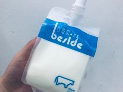 -白色日记·手作酸奶(麦凯乐店)