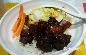 Taiwanese Three-Cup Duck Rice