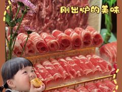 -百草滩羊清水涮羊肉(长城路店)