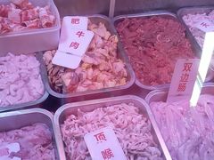 -周良天山牛杂城(天山路总店)