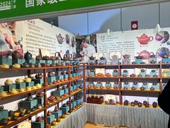 -宁波国际会展中心