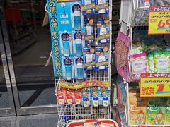 -大国药妆(NEW心斎橋店)