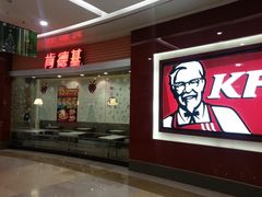 门面-肯德基(龙之梦购物中心店)