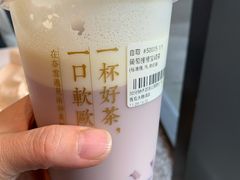 -奈雪的茶(青岛卓悦里INTOWN店)
