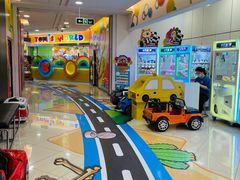 -汤姆熊欢乐世界(滨江店)