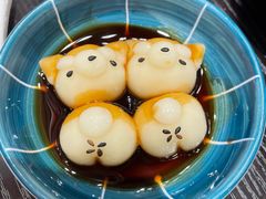 柴犬团子-逗柴咖啡屋·狗咖猫咖宠物桌游