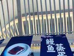 -伊秀·手握寿司·料理(裕华万达广场店)