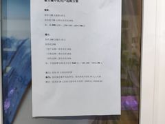 店内环境-提一眼镜·蔡司·依视路(小寨店)