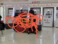 -中国工商银行(北京六里桥支行)