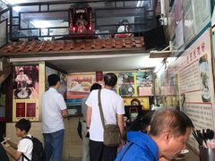 -老西关濑粉(文明路店)