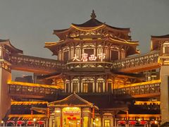 -西安大唐西市博物馆