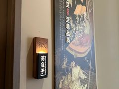 -锦艾·推拿艾灸&疗愈SPA(凯德1818店)