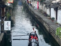 -绍兴书圣故里景区