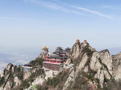 -老君山风景名胜区