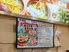 -万煲旺·香港老传承煲仔饭·猪杂汤(客村店)