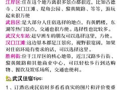 -靓靓蒸虾·头牌蒸虾(沙湖旗舰店)