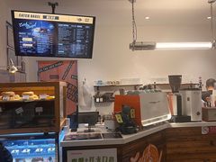 -Catch Bagel(芳草地店)