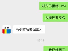 -方快-照相馆(松江开元地中海店)