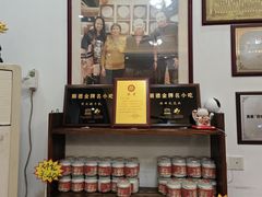 -周大娘牛乳(旧寨古村总店)