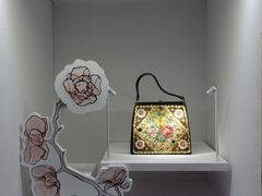 -上海尚嘉中心