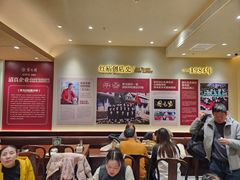 -紫光园(创始店)