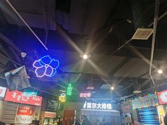-Meet Sun韩式大排档(五一广场7MALL店)