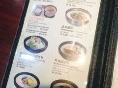 -神仙雪浓汤(明洞店)
