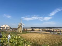 -红海滩国家风景廊道