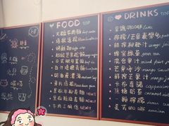 -静香HOUSE·全时段融合餐厅(七星欢乐颂店)