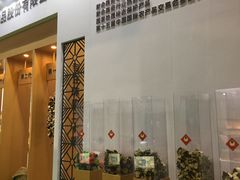 -上海跨国采购会展中心