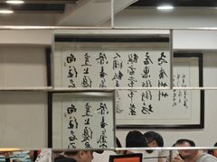-粤·向群饭店(泮塘路店)