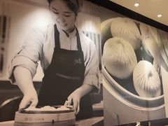 -阳阳中国饭(龙湖大兴天街)