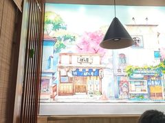 -沼津港精致料理·寿喜烧·烧鸟(青浦宝龙广场日料榜单店)