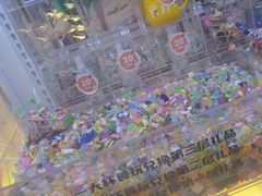 -风云再起游乐汇(北京西单西西友谊店)