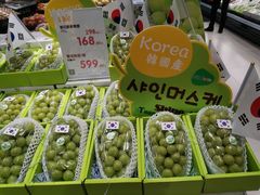 -GranVida生活超市(海信广场店)