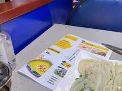 -味之绝美蛙鱼头火锅(花都店)
