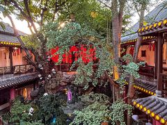 -钦善斋(武侯祠店)