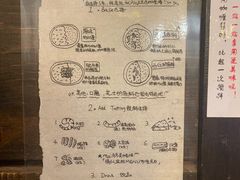 -金龙咖喱