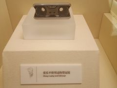 -张乐平故居