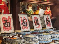 -怡咖啡海鲜自助餐厅(浦东香格里拉店)