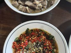 -汤锅大王(新平曹苏黄牛汤锅有限公司)