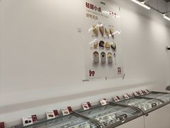-来噻布布 Lets BUBU