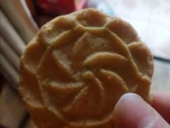 桃酥-曹祥泰(解放路店)